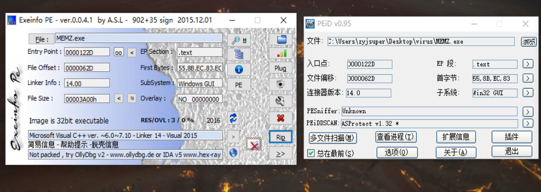 image-20230423134051837