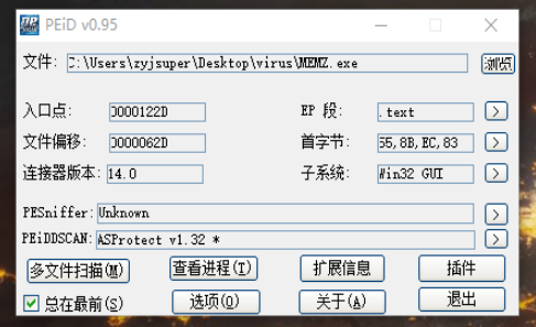 image-20230423135618047
