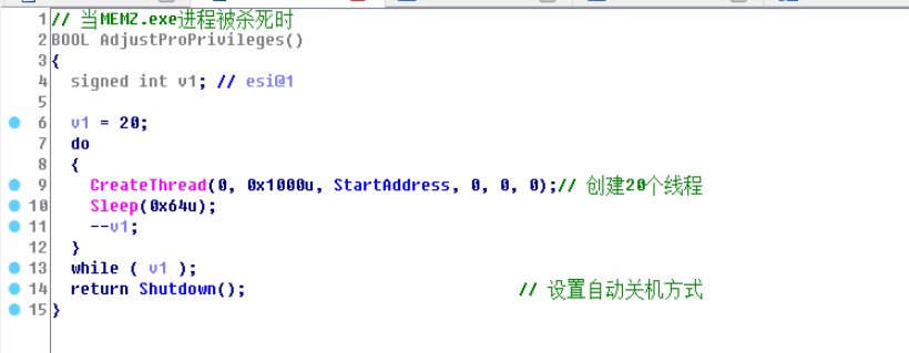 image-20230423163447584