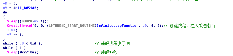 image-20230423170633688