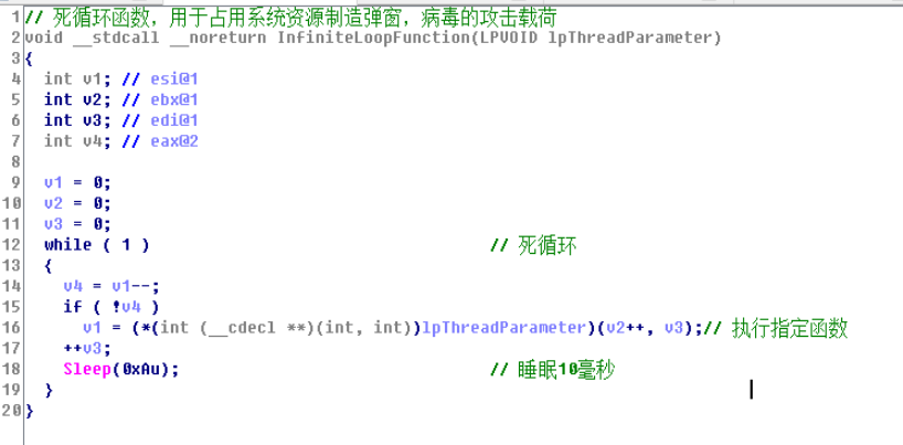 image-20230423172428923