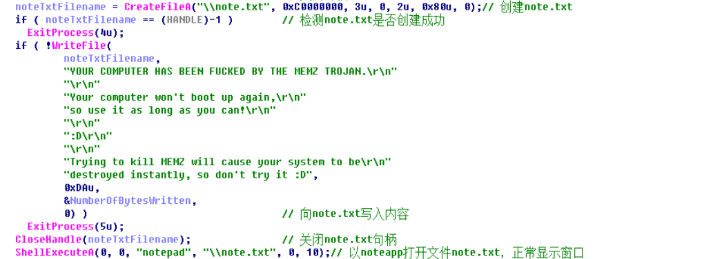 image-20230424090728048