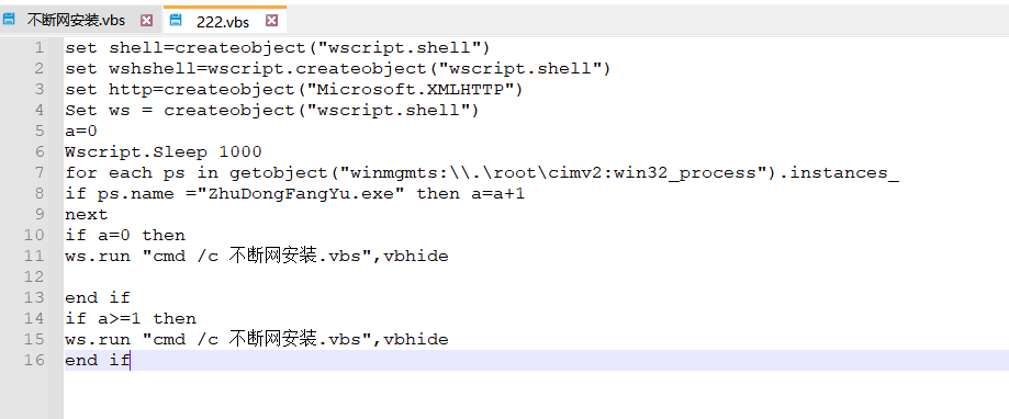 image-20230426154036156