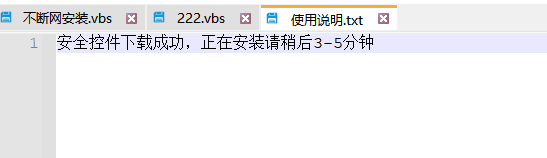 image-20230426154825413