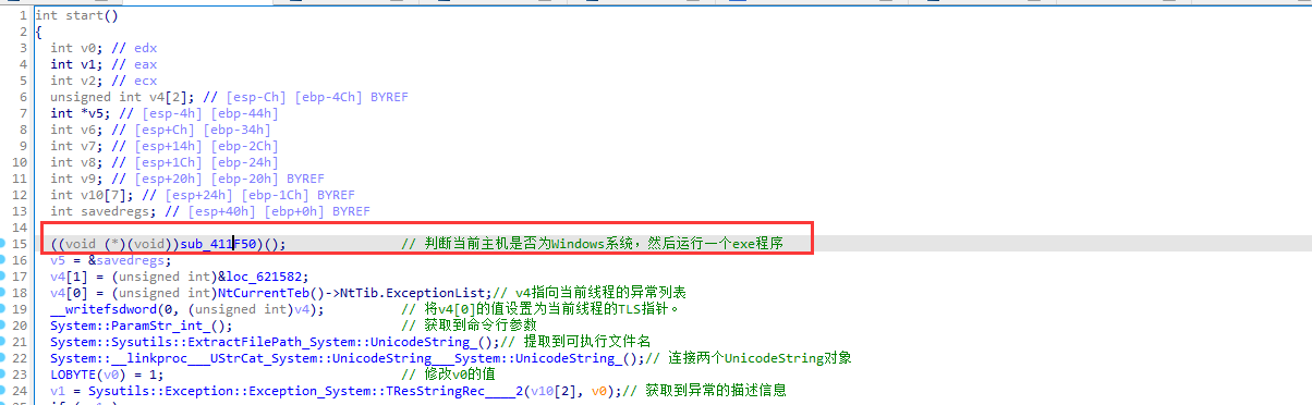 image-20230427165251058